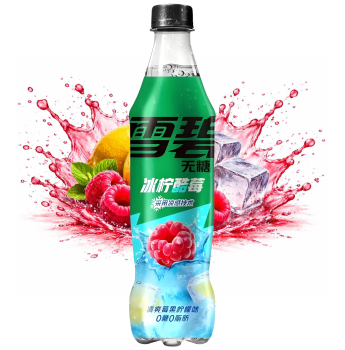 Sprite - Ice Lemon & Raspberry Flavor Zero Sugar CHINA 500ml